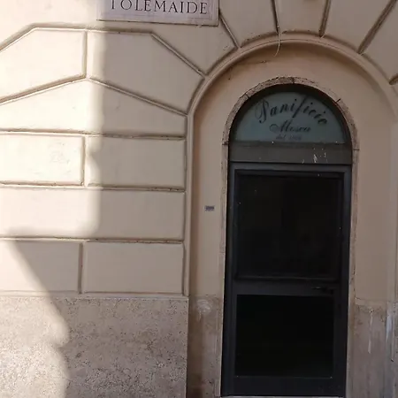 Vatican Beauty 3 Minuti Dai Musei Vaticani 4*